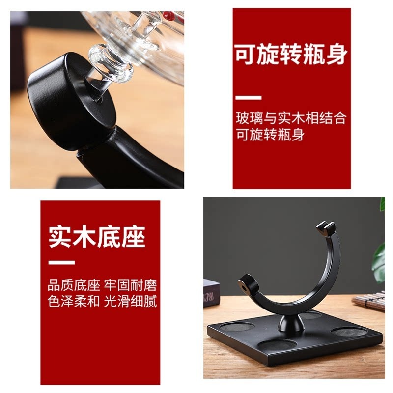 装飾的な地球儀型ワインデキャンタセット、スタンド付きガラスカ - Home Bar Set のレビューと価格