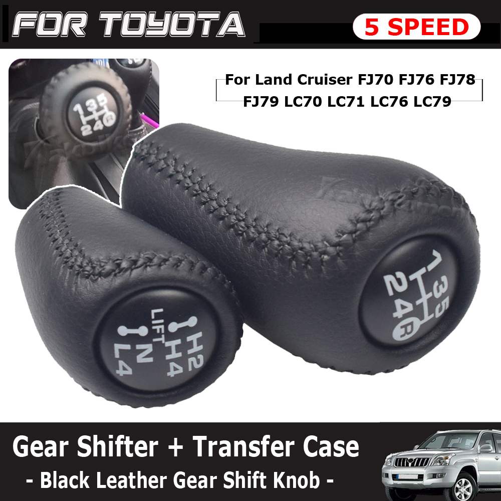 5 速マニュアルトランスミッション + 転送ギアシフト変更レ - Speed Pourer Cap のレビューと価格