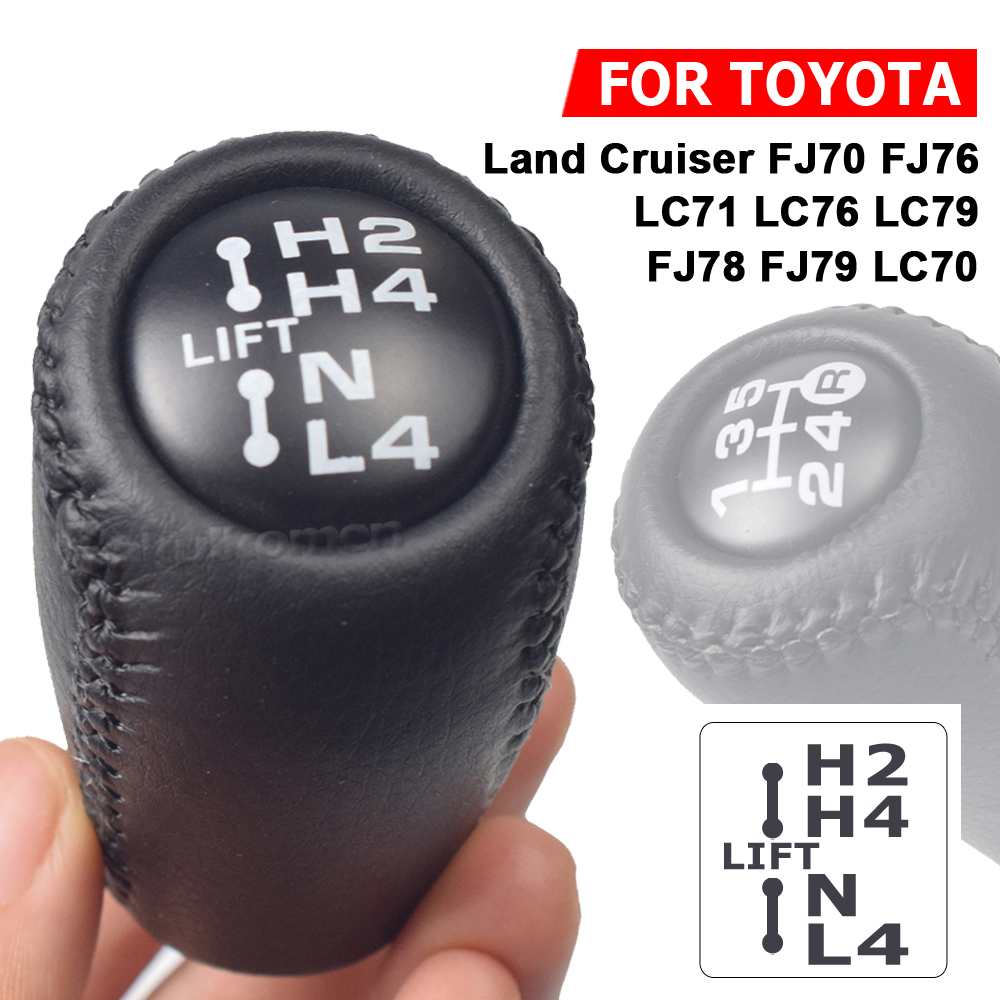 5 速マニュアルトランスミッション + 転送ギアシフト変更レ - Speed Pourer Cap のレビューと価格